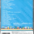ee'MALL & ee'MALL 2nd avenue SOUND TRACKS (2006) MP3